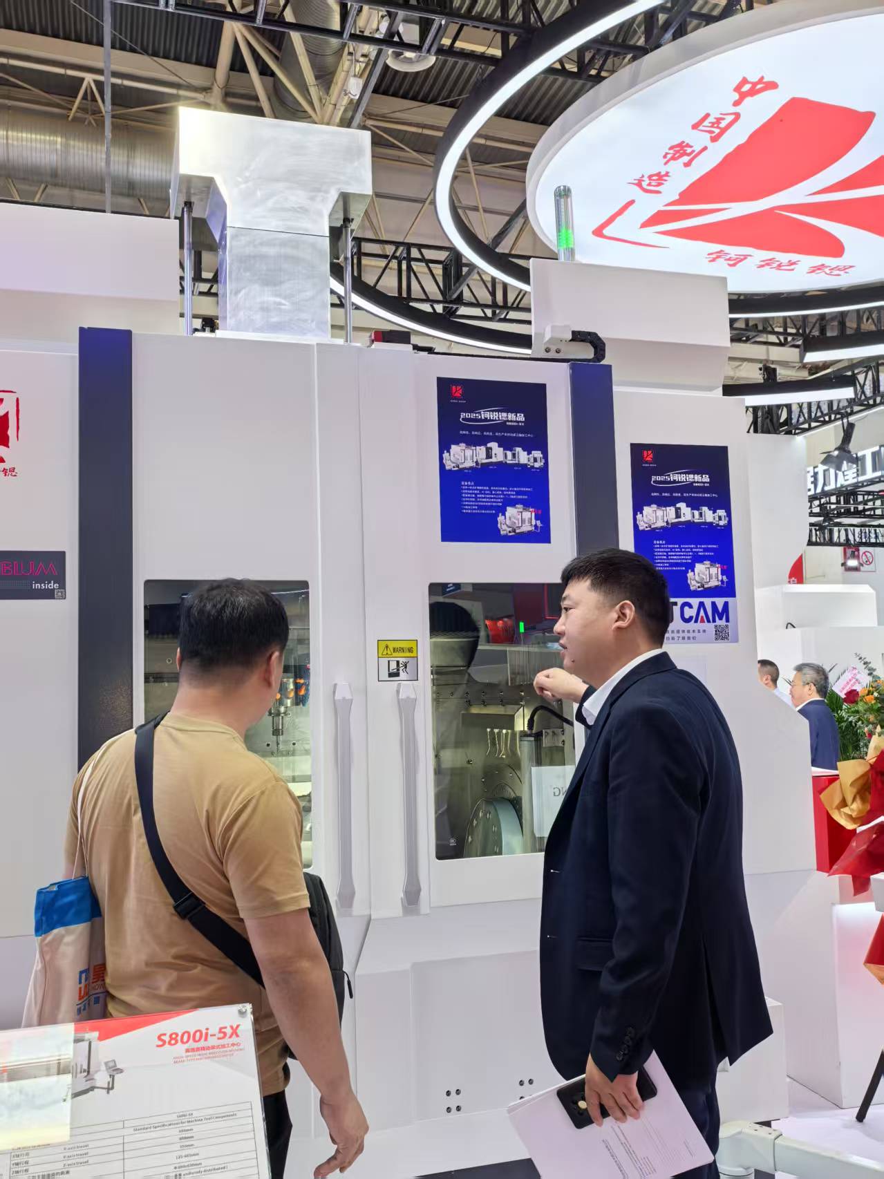 微信圖片_20250422113510.jpg 微信圖片_20250422113510.jpg