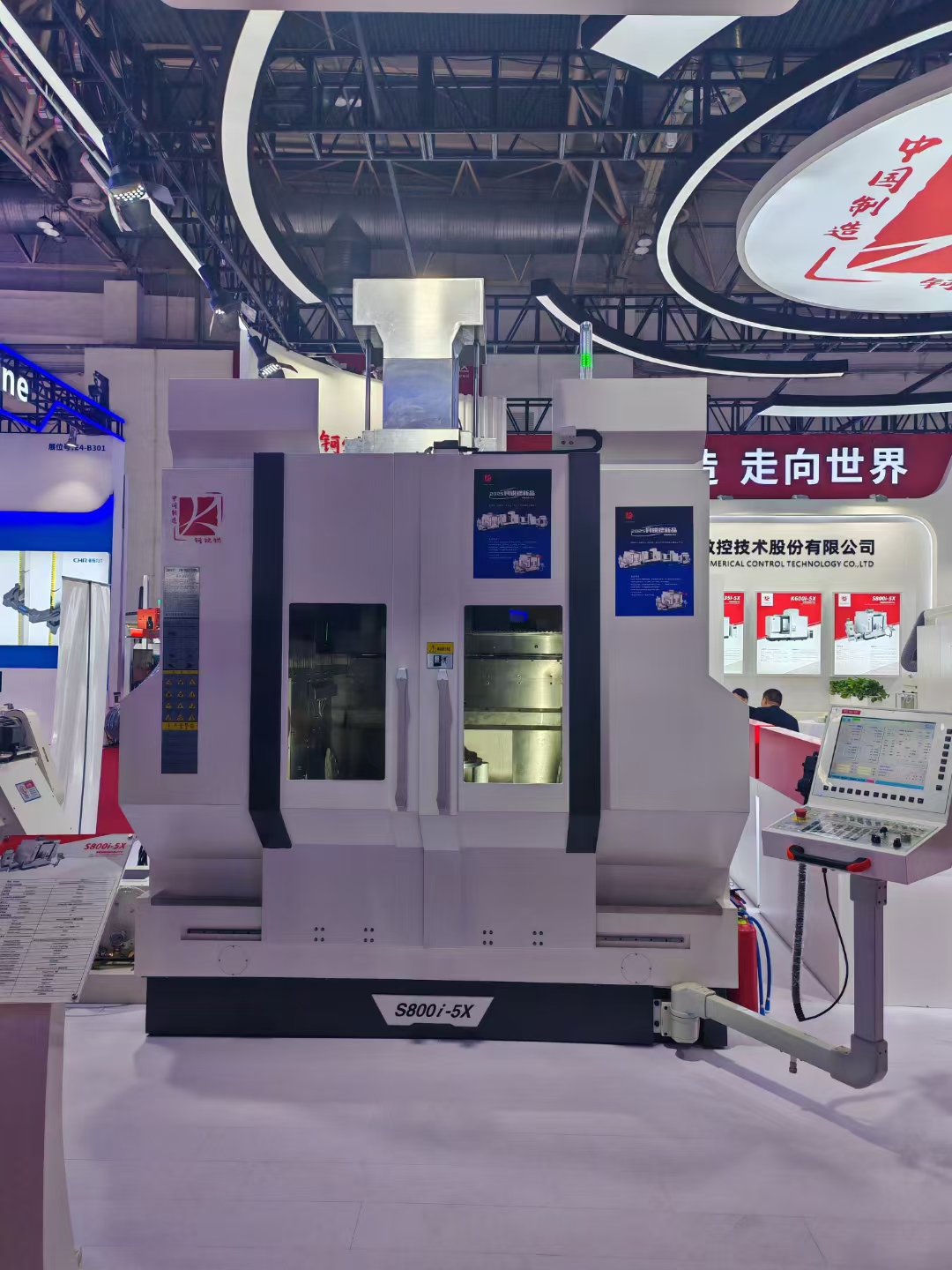 微信圖片_20250422075822.jpg 微信圖片_20250422075822.jpg