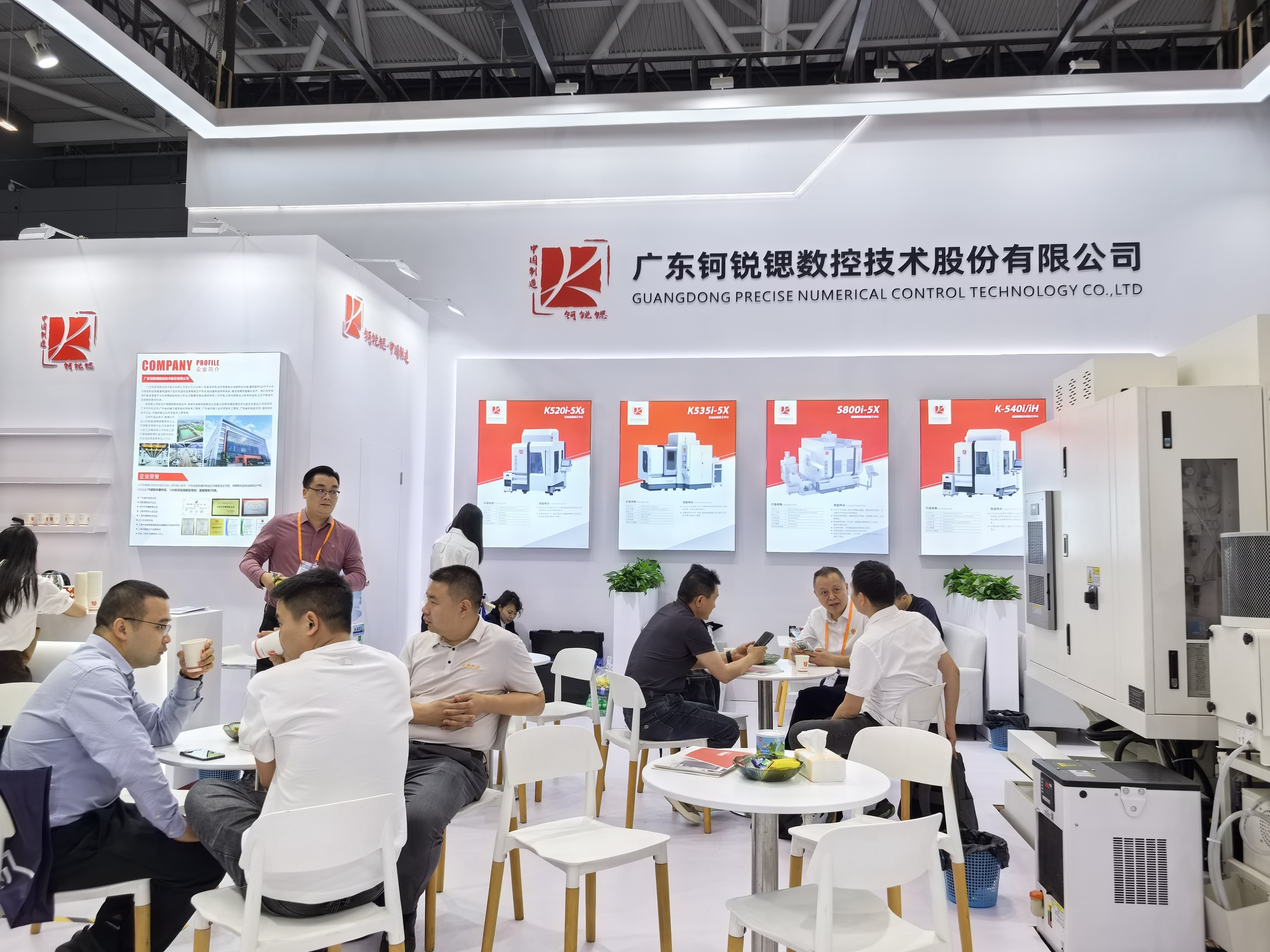 微信圖片_20250329162446.jpg 微信圖片_20250329162446.jpg