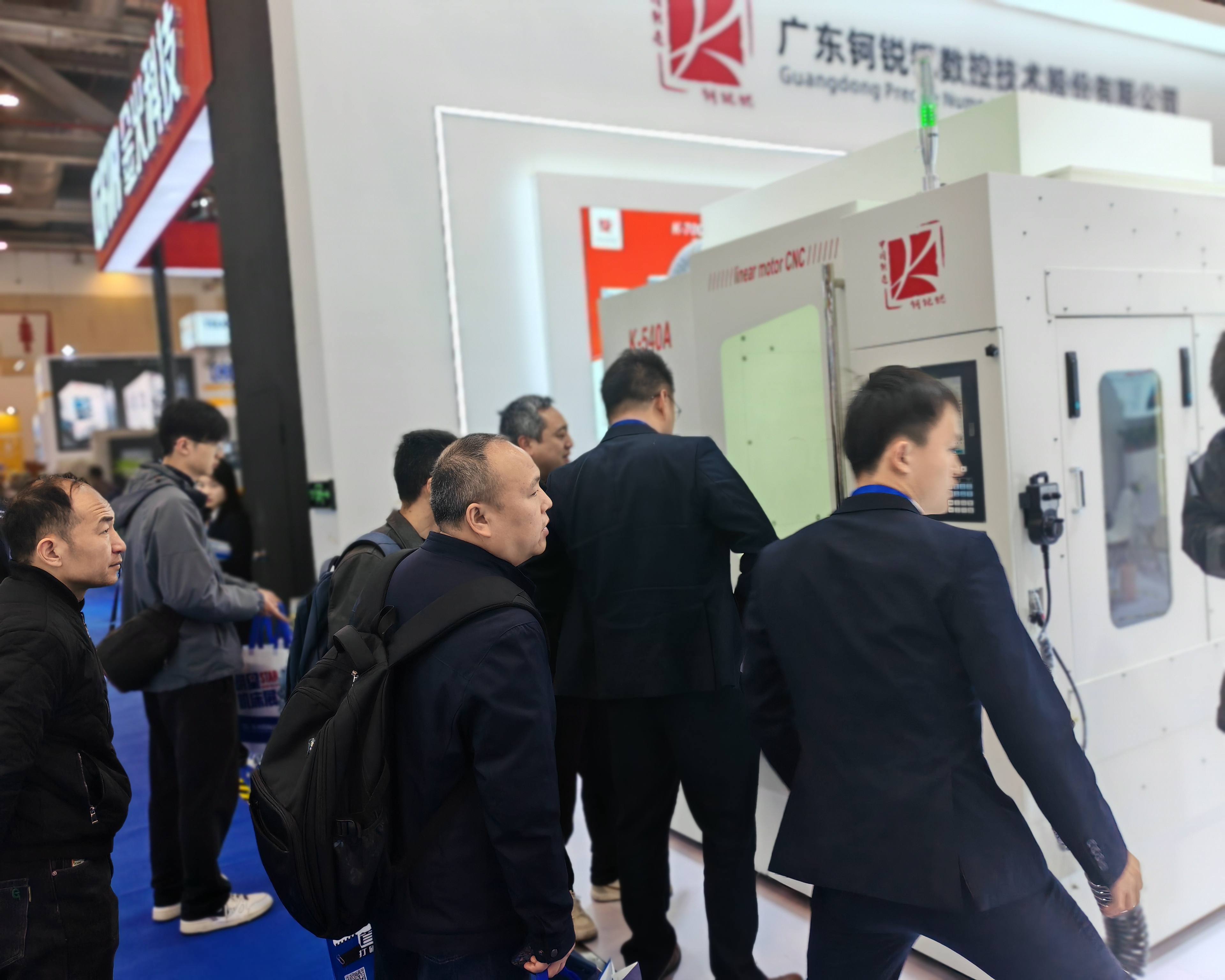 微信圖片_20250321140119.jpg 微信圖片_20250321140119.jpg