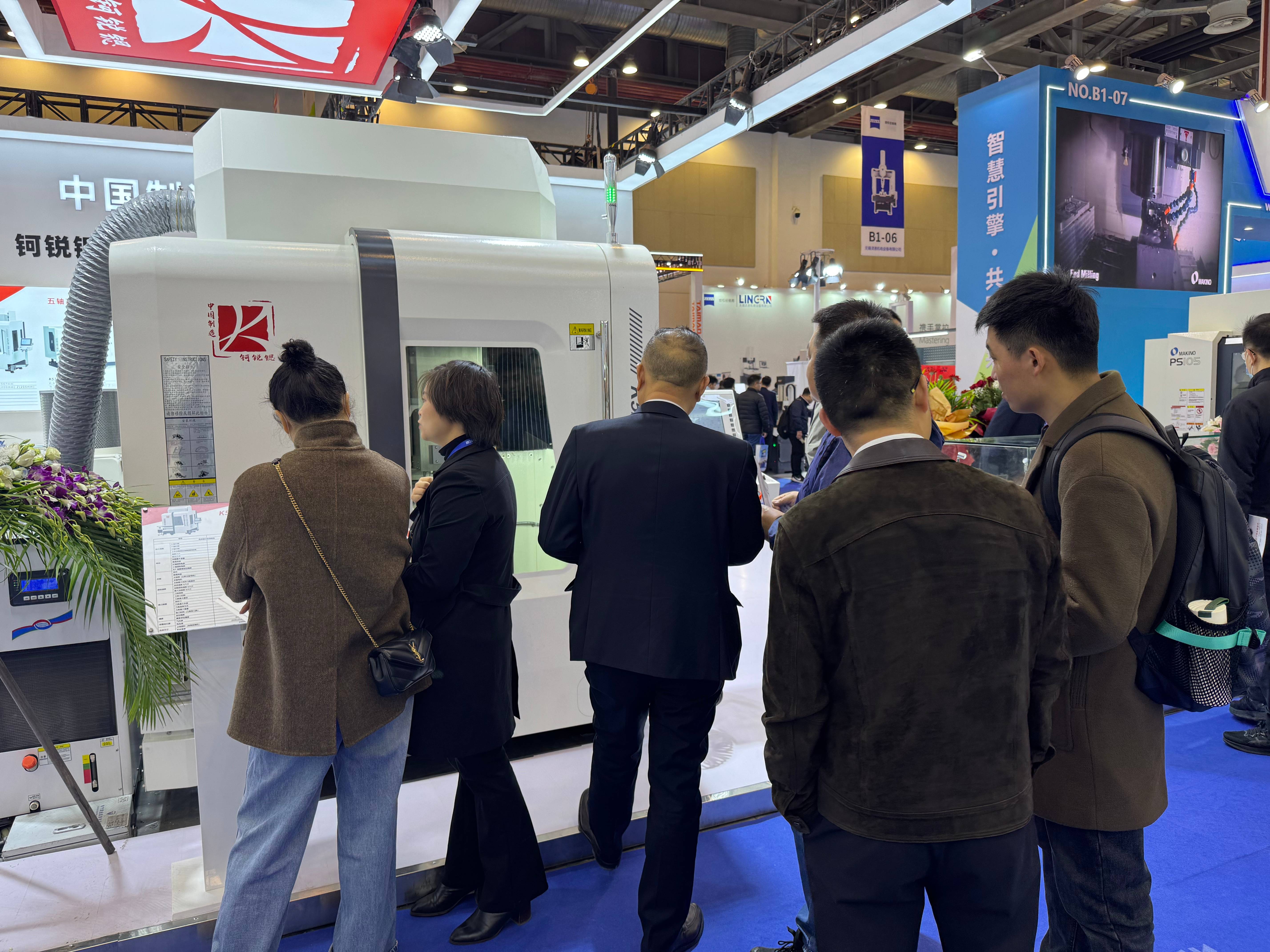 微信圖片_20250320155506(1).jpg 微信圖片_20250320155506(1).jpg