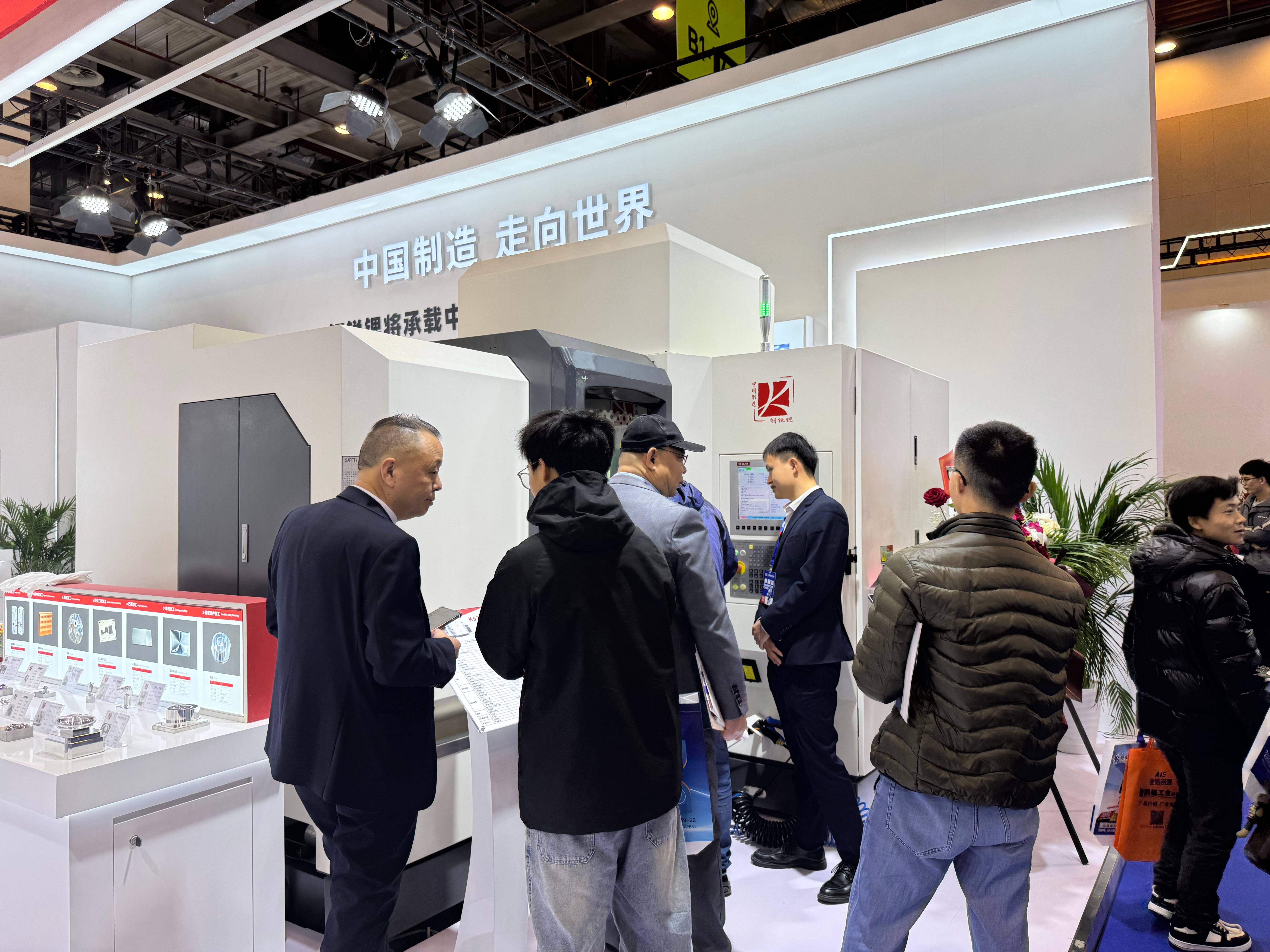 微信圖片_20250320155514(1).jpg 微信圖片_20250320155514(1).jpg